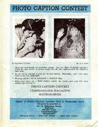 January 1977 English Chandamama magazine page 63