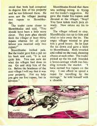 February 1977 English Chandamama magazine page 38