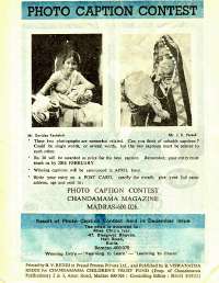 February 1977 English Chandamama magazine page 63