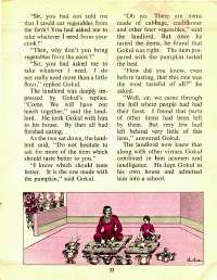 February 1977 English Chandamama magazine page 33