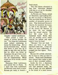 February 1977 English Chandamama magazine page 46