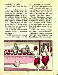 February 1977 English Chandamama magazine page 37