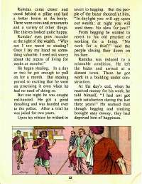 February 1977 English Chandamama magazine page 23