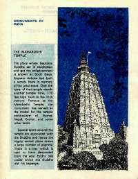 March 1977 English Chandamama magazine page 59
