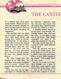 March 1977 English Chandamama magazine page 34