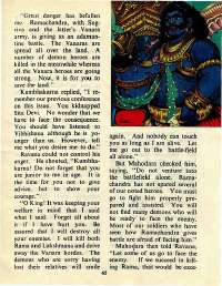 March 1977 English Chandamama magazine page 45