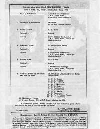 March 1977 English Chandamama magazine page 64