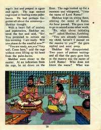 March 1977 English Chandamama magazine page 20