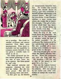 March 1977 English Chandamama magazine page 28
