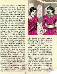March 1977 English Chandamama magazine page 29