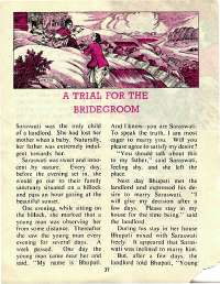 March 1977 English Chandamama magazine page 37