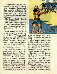 March 1977 English Chandamama magazine page 47