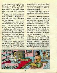March 1977 English Chandamama magazine page 22
