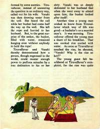 April 1977 English Chandamama magazine page 25