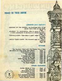 April 1977 English Chandamama magazine page 4
