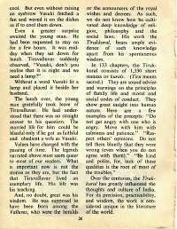 April 1977 English Chandamama magazine page 26