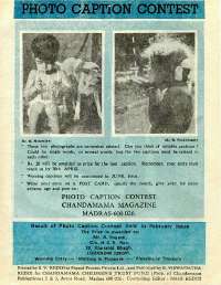 April 1977 English Chandamama magazine page 63