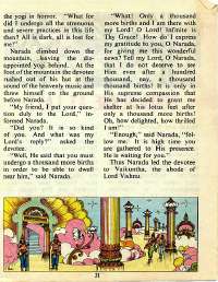 April 1977 English Chandamama magazine page 21