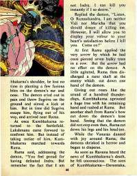 April 1977 English Chandamama magazine page 44