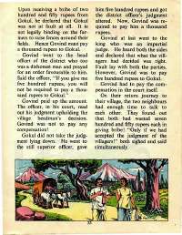 April 1977 English Chandamama magazine page 23