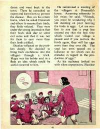 April 1977 English Chandamama magazine page 41