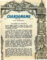 April 1977 English Chandamama magazine page 5