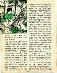 April 1977 English Chandamama magazine page 12