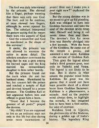 May 1977 English Chandamama magazine page 24