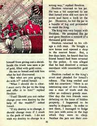 May 1977 English Chandamama magazine page 32