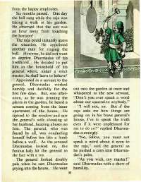 May 1977 English Chandamama magazine page 53