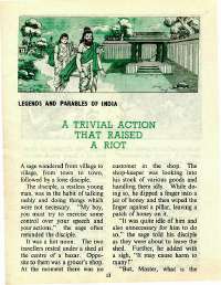 May 1977 English Chandamama magazine page 13