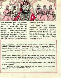 May 1977 English Chandamama magazine page 33