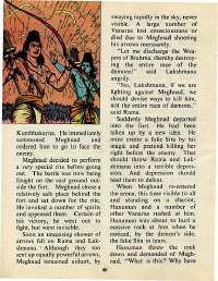May 1977 English Chandamama magazine page 46