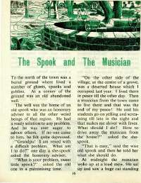 May 1977 English Chandamama magazine page 16