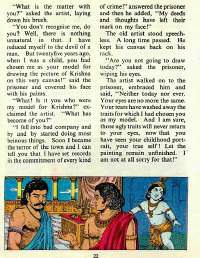 June 1977 English Chandamama magazine page 22
