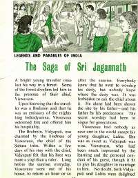 June 1977 English Chandamama magazine page 13