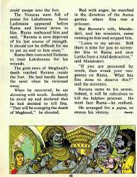 June 1977 English Chandamama magazine page 48