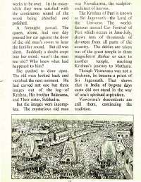 June 1977 English Chandamama magazine page 17