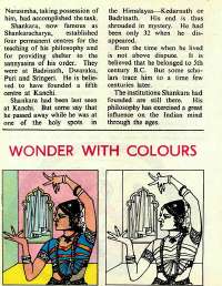 June 1977 English Chandamama magazine page 26
