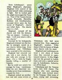 June 1977 English Chandamama magazine page 47