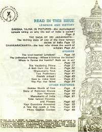 June 1977 English Chandamama magazine page 6