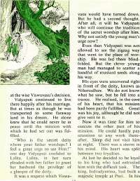 June 1977 English Chandamama magazine page 14