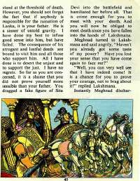 June 1977 English Chandamama magazine page 45