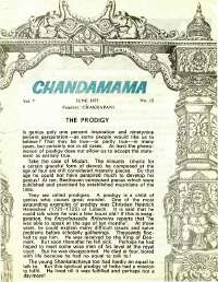 June 1977 English Chandamama magazine page 7
