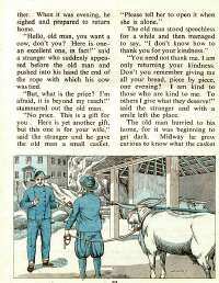 June 1977 English Chandamama magazine page 59