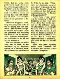 July 1977 English Chandamama magazine page 54