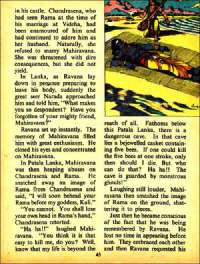 July 1977 English Chandamama magazine page 45