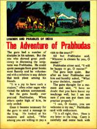 July 1977 English Chandamama magazine page 19
