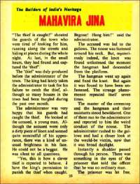 July 1977 English Chandamama magazine page 23