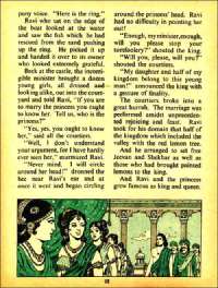 July 1977 English Chandamama magazine page 18